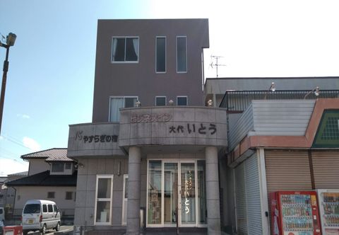 Others Tabist Takajo no yado Oshiro ito