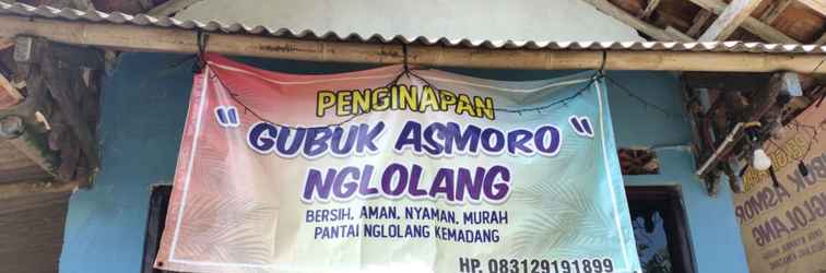 Others Gubuk Asmoro Nglolang