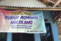 Lainnya Gubuk Asmoro Nglolang