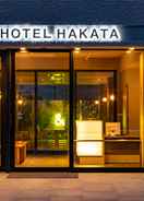 Primary image & Hotel Hakata