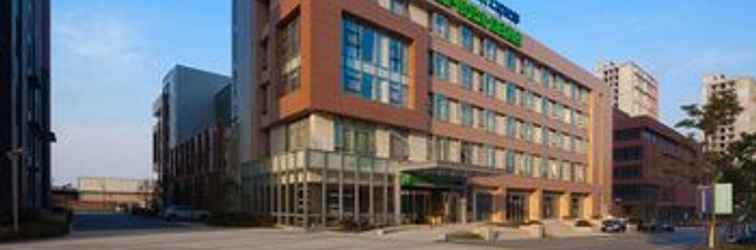 Exterior Holiday Inn Express Hefei North