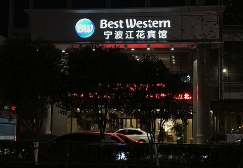 Bangunan Best Western Jianghua Hotel Ningbo