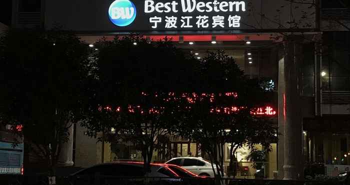 ภายนอกอาคาร Best Western Jianghua Hotel Ningbo