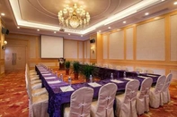 ห้องประชุม Vienna International Qianhai Branch