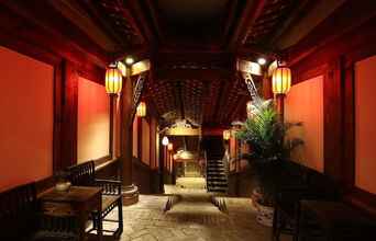 Sảnh chờ 4 Chunxi Fang Old Chengdu Inn