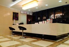 Lainnya 2 Yirong Hotel