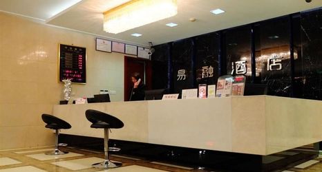 Lainnya 2 Yirong Hotel