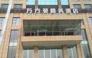 Bangunan 7 Wanfangyuan Hotel Beijing