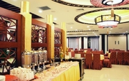 Restoran 5 Wanfangyuan Hotel Beijing