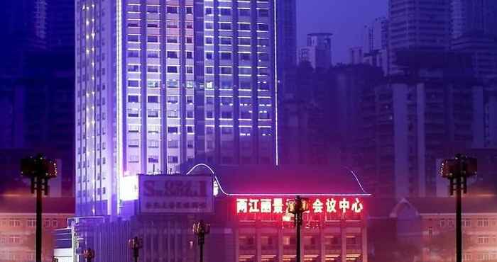 ภายนอกอาคาร River Romance Hotel (Chongqing Jiefangbei)