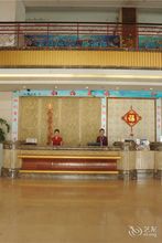 Others 4 Jingxuan Nianhua Hotel