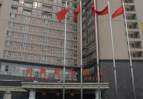 Others Jingxuan Nianhua Hotel