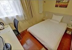 Others 4 Hanting Hotel