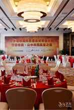 Others 4 Country Garden Phoenix Hotel Ningxiang