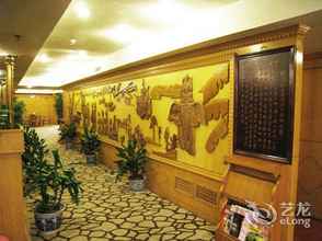 Lobi 4 Milky Way Hotel Chongqing