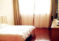 Others 7 Hanting Hotel (Kunming Chenggong)