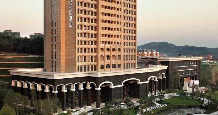 Lain-lain Minyoun Nanchong Oriental Garden Hotel