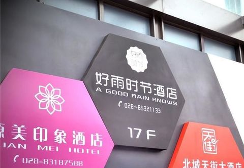 Bedroom good rain know