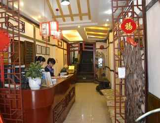 Sảnh chờ 2 德馨客栈(成都骡马市地铁站店)