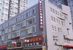 Exterior 4 飘HOME连锁酒店(北京酒仙桥将台地铁站颐堤港店)
