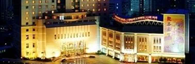 Luar Bangunan Chang An Grand Hotel