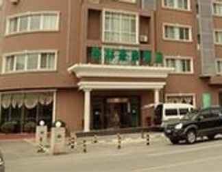 Luar Bangunan 2 Greentree Inn Beijing Xisanqi Bridge Business Hote