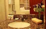 Toilet Kamar 7 Greentree Inn Beijing Xisanqi Bridge Business Hote