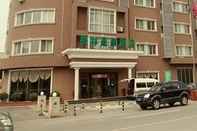 Exterior Greentree Inn Beijing Xisanqi Bridge Business Hote