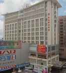 EXTERIOR_BUILDING Qingyuan Yangshan Kaiyi Holiday Hotel