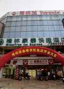 Featured Image GreenTree Inn SuZhou Industrial Zone YangCheng Lake WeiTing Mong Kok E