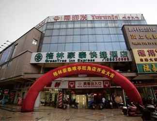 Lain-lain 2 GreenTree Inn SuZhou Industrial Zone YangCheng Lake WeiTing Mong Kok E