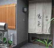 Lainnya 2 Ryokan Ohto