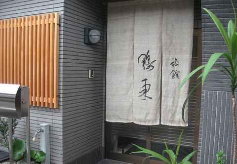 Lainnya Ryokan Ohto