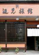 Featured Image Hakodate Henmi Ryokan