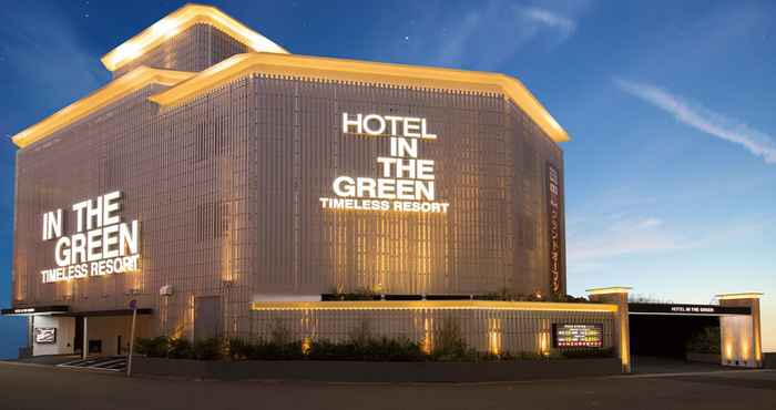 อื่นๆ Hotel In The Green (Adult Only)