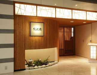 Lobby 2 Hotel Nikko Tsukuba