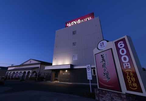 Lainnya Hana Hotel Fukaya & Spa