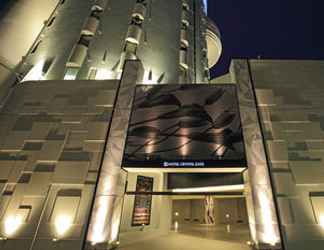 Lainnya 2 Hotel Crystal Gate Nagoya - Adult Only