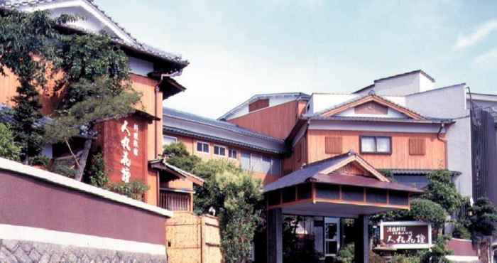 Khác Hitomarukadan Ryokan