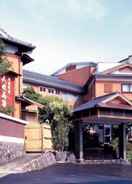 Featured Image Hitomarukadan Ryokan