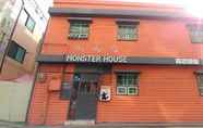 Lainnya 2 Monster Guesthouse