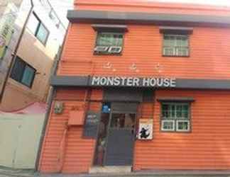 Lainnya 2 Monster Guesthouse