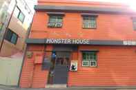 Lainnya Monster Guesthouse