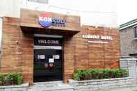 Lainnya Korstay Guest House