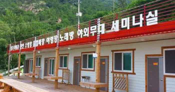 Others Hadong Kumosan Land Pension