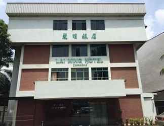 Lain-lain 2 Lai Ming Hotel