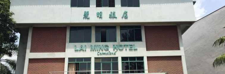 Lainnya Lai Ming Hotel