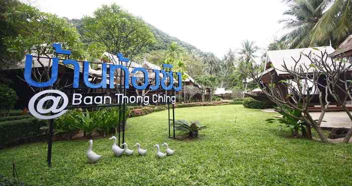 Lainnya Baan Thong Ching Resort