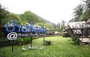 Lainnya 2 Baan Thong Ching Resort