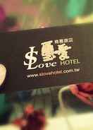 Featured Image Say Love Hotel